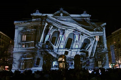 video mapping