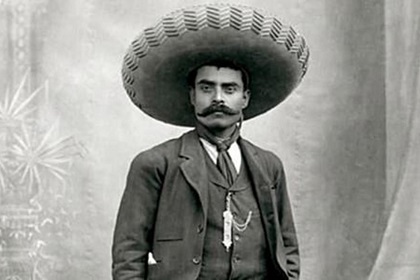 zapata